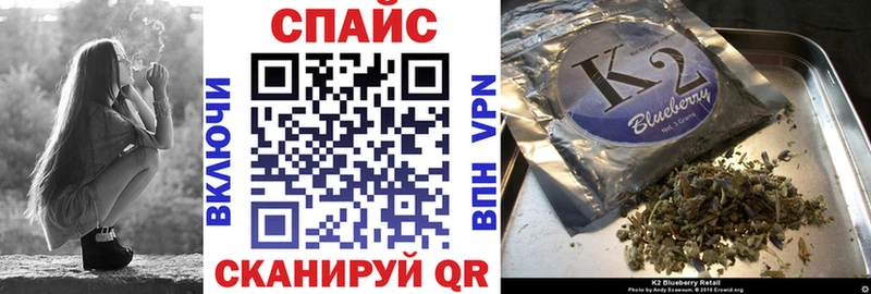 ОМГ ОМГ зеркало  Самара  Бутират оксибутират 