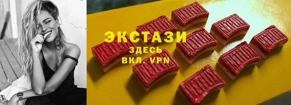 прущая мука Алексин