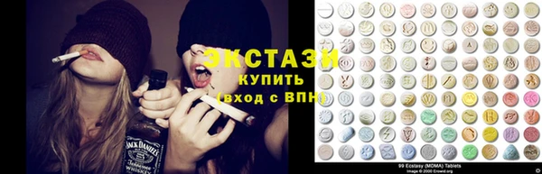 прущая мука Алексин