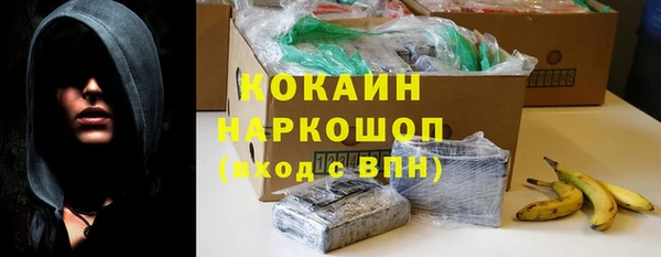 mdma Липки