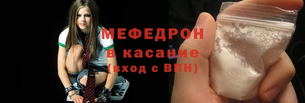 синтетический гашиш Алексеевка