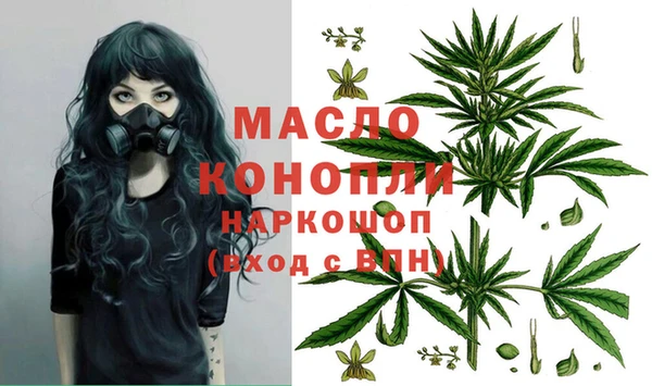 прущая мука Алексин