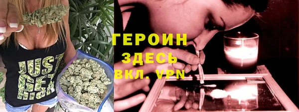 МДМА Алзамай