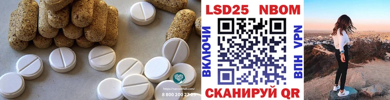 цены наркотик дарк нет клад Лсд 25 экстази ecstasy Самара
