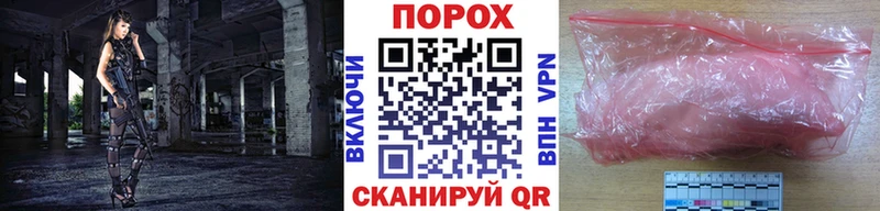 купить наркоту  Самара  Метамфетамин винт 