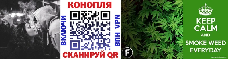 blacksprut рабочий сайт  Самара  Бошки Шишки гибрид 